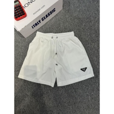 Prada Short Pants